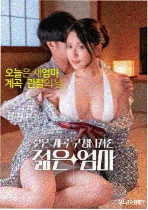 北江影视 北江恋歌